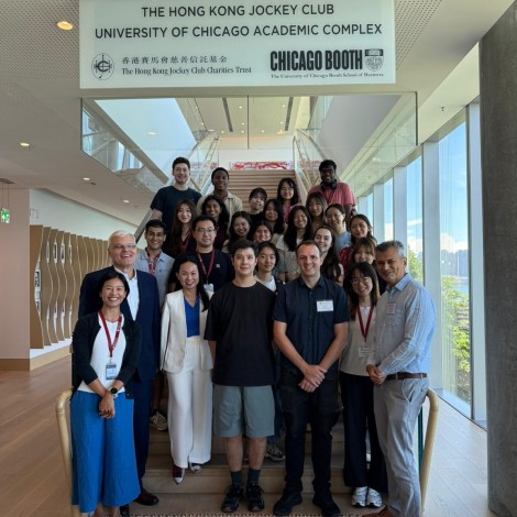 
  Meet the 2025 LCK Yung Global Studies Summer Fellows!
